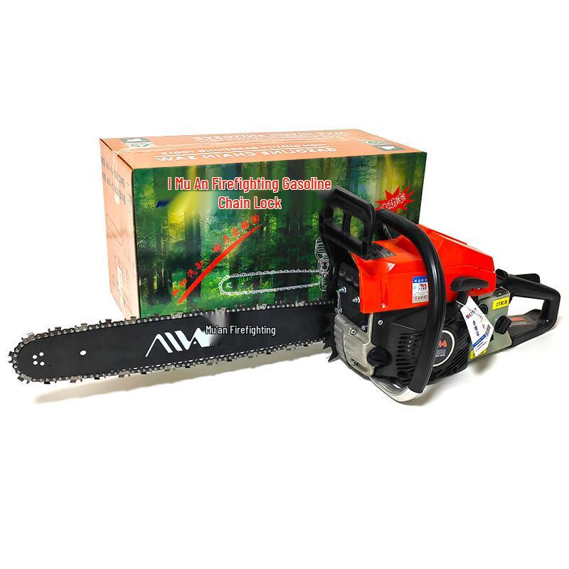 Mu'an 20-inch Gas Logging Chainsaw CN Plug (adapter Included)