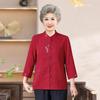 New Embroidered Seven-Sleeve Tang Suit Top for Middle-Aged & Elderly Women - Chinese Style Spring/Autumn Shirt