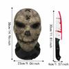 Scary Design Cosplay Mask Stretch Mesh Horror Mask Ghost Face Full Face Mask  Performance Show