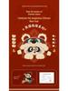 Dudujia Children's Cotton Jacket - Winter Outerwear for Boys & Girls