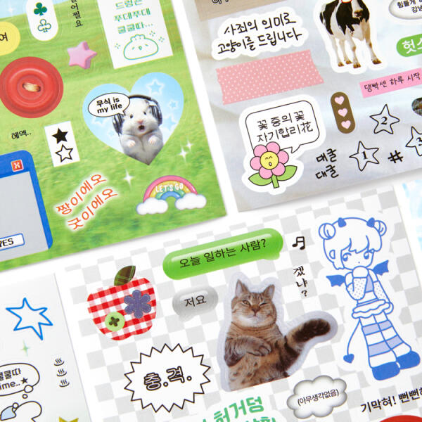 Bullet Journaling Random Funny Internet Meme Sticker Pack