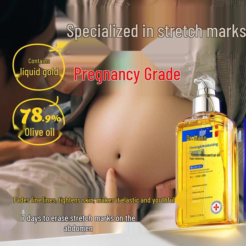 Dr. Maneler Maternity Stretch Mark & Firming Oil