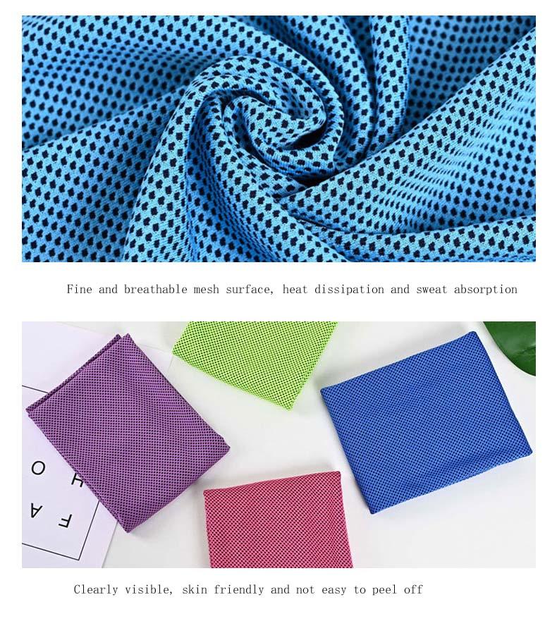 Outdoor Microfiber Quick Drying Cooling Ice Towel Camping Fitness Sports Towel Swimming Yoga Beach Cooling Towel