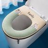 Toilet Mat Ultra Soft Keep Warm Cartoon Embroidery Summer Winter Toilet Seat Pad Closestool Warmer with Handle Bathroom Accessories