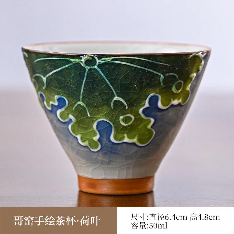 Handbemalte Keramik Teetasse Vintage Chinesische Kung Fu Teeschale Teehaus Trinkgeschirr Haushalts-Teeartikel Dekorationen 2025 Neu