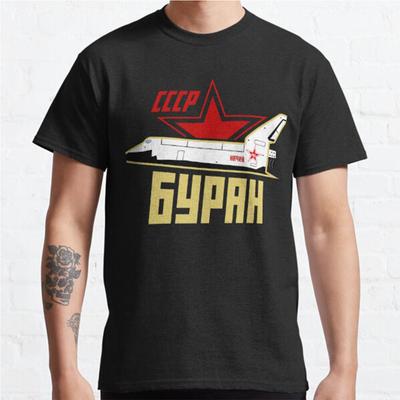 Plus Size Summer Men T Shirts 100% Cotton Cccp T-Shirt Printed Casual Short Sleeves Tops Outdoor Tees