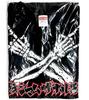 Maximum the Hormone Official Merchandise Reissue Metal T-Shirt "Minor Change Model" (XL)