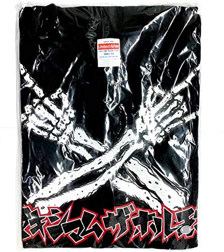 Maximum the Hormone Official Merchandise Reissue Metal T-Shirt "Minor Change Model" (XL)