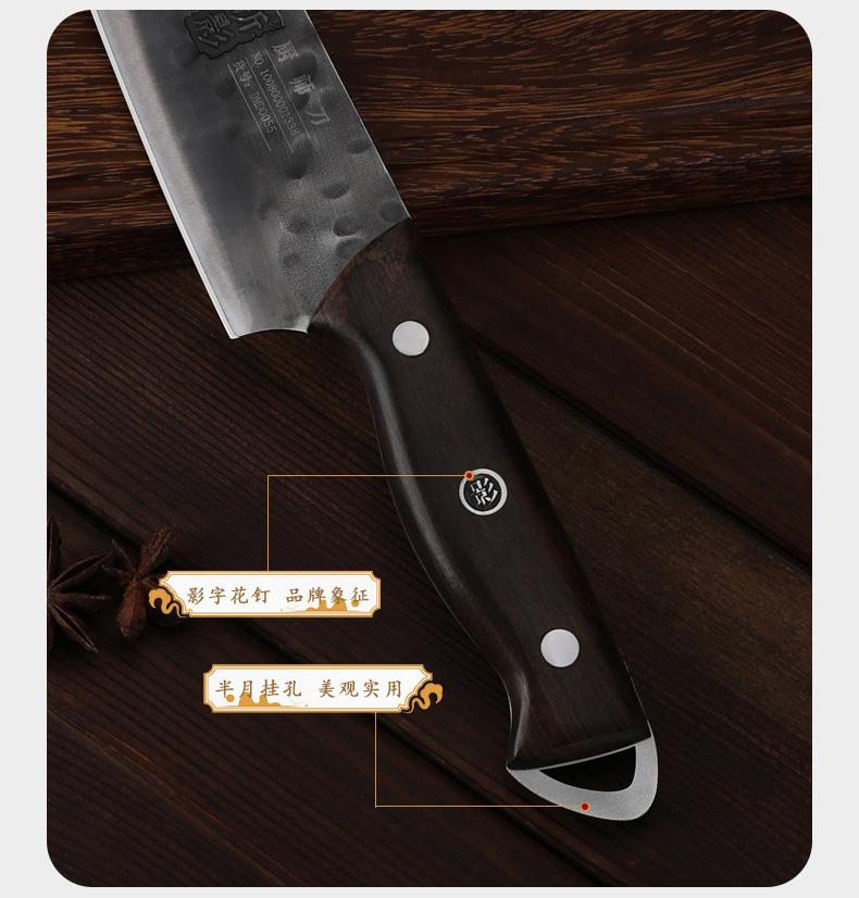 8 Inch Handmade Forged Knife Spring Steel Blade Ebony Handle Chef Slicing Vegetables Cleaver Meat Professional Kitchen Knife