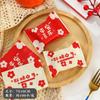 100Pcs 7x10cm Chinese New Year Snowflake Crispy Packaging Baking Cookie Machine Sealed Candy Red Bags