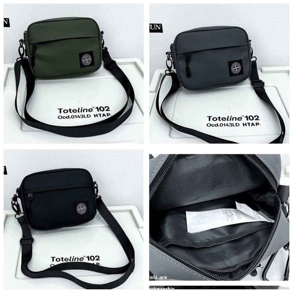 Compact Shoulder Bag For Daily Use Sleek Design Unisex Synthetic Leather Black Gray Military Green 18x14x6cm