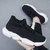 Men's and Women's Walking Shoes Summer New Fly-woven Mesh Shoes Couple's Cold Sticky Shoes Soft-soled Running Shoes Socks Shoes