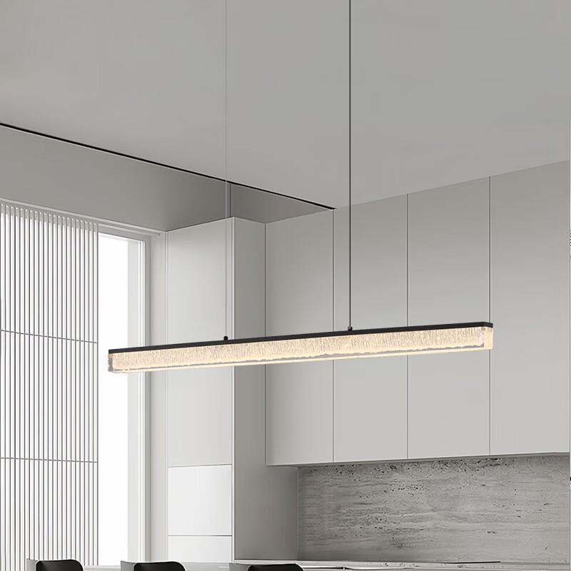 UOSU Modern Minimalist LED Pendant Light