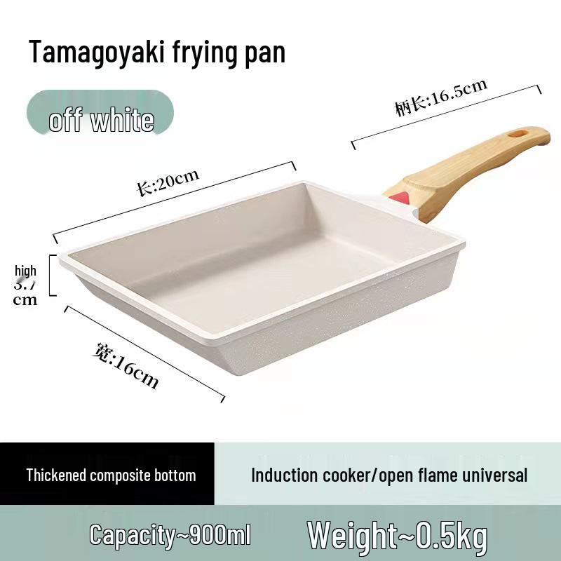 

Трансграничная квадратная сковорода для тамагояки с антипригарным покрытием для завтрака