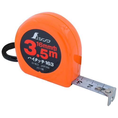 Shinwa Sokutei Convex High Touch JIS Class 1 Free Type H-163 78007