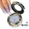 SheenEffect - Dream Catching Collection Chameleon Eyeshadow - 4-5