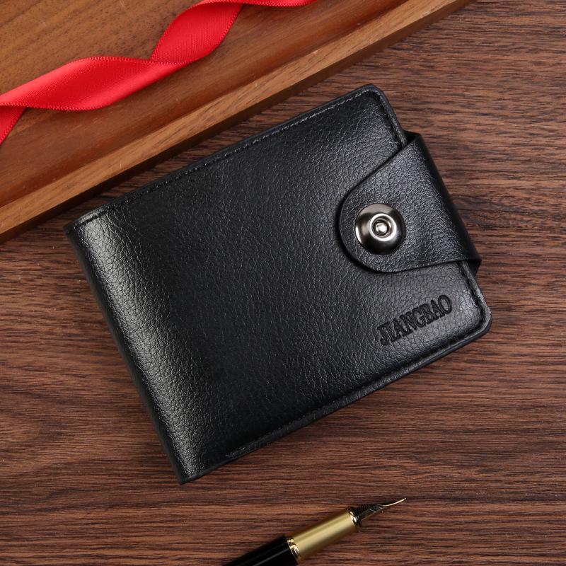 Men's Horizontal Zipper Wallet with Magnetic Buckle - Youth Card Holder