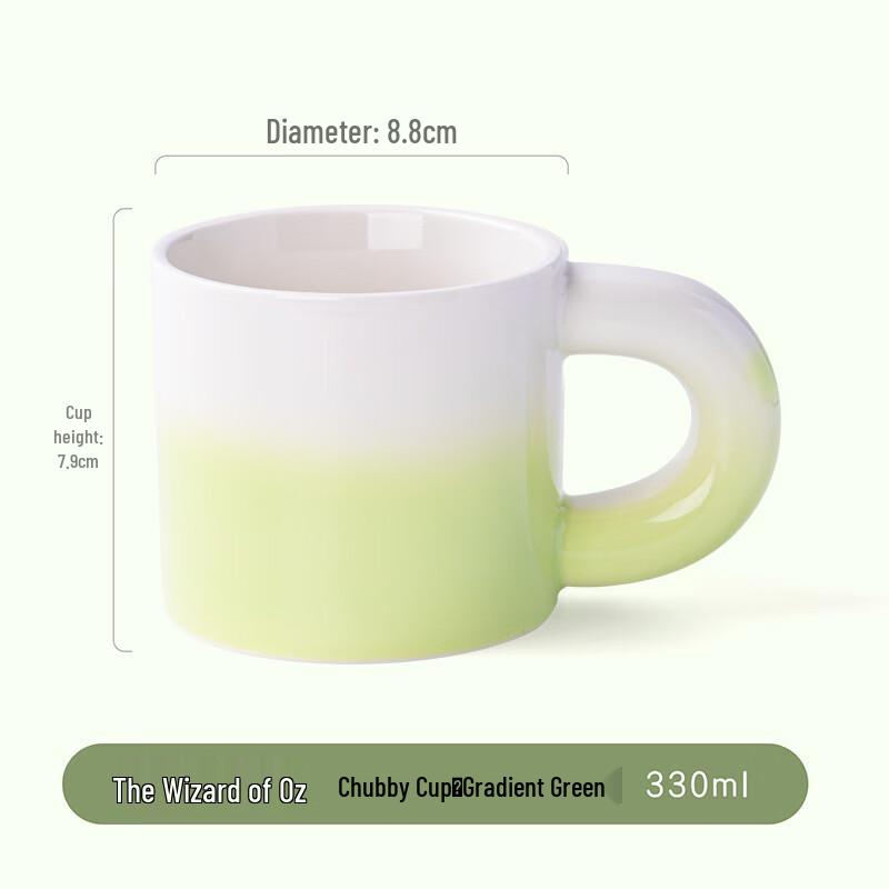 Chubby Ceramic Mug with Large Handle