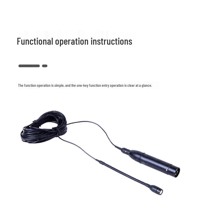 Runpu RP-YXS107 Conference Ceiling Microphone (CN version)