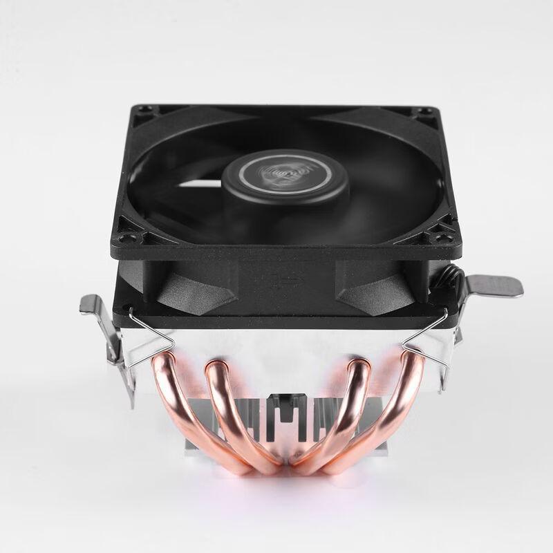 Ollymurs 4-Heatpipe CPU Air Cooler