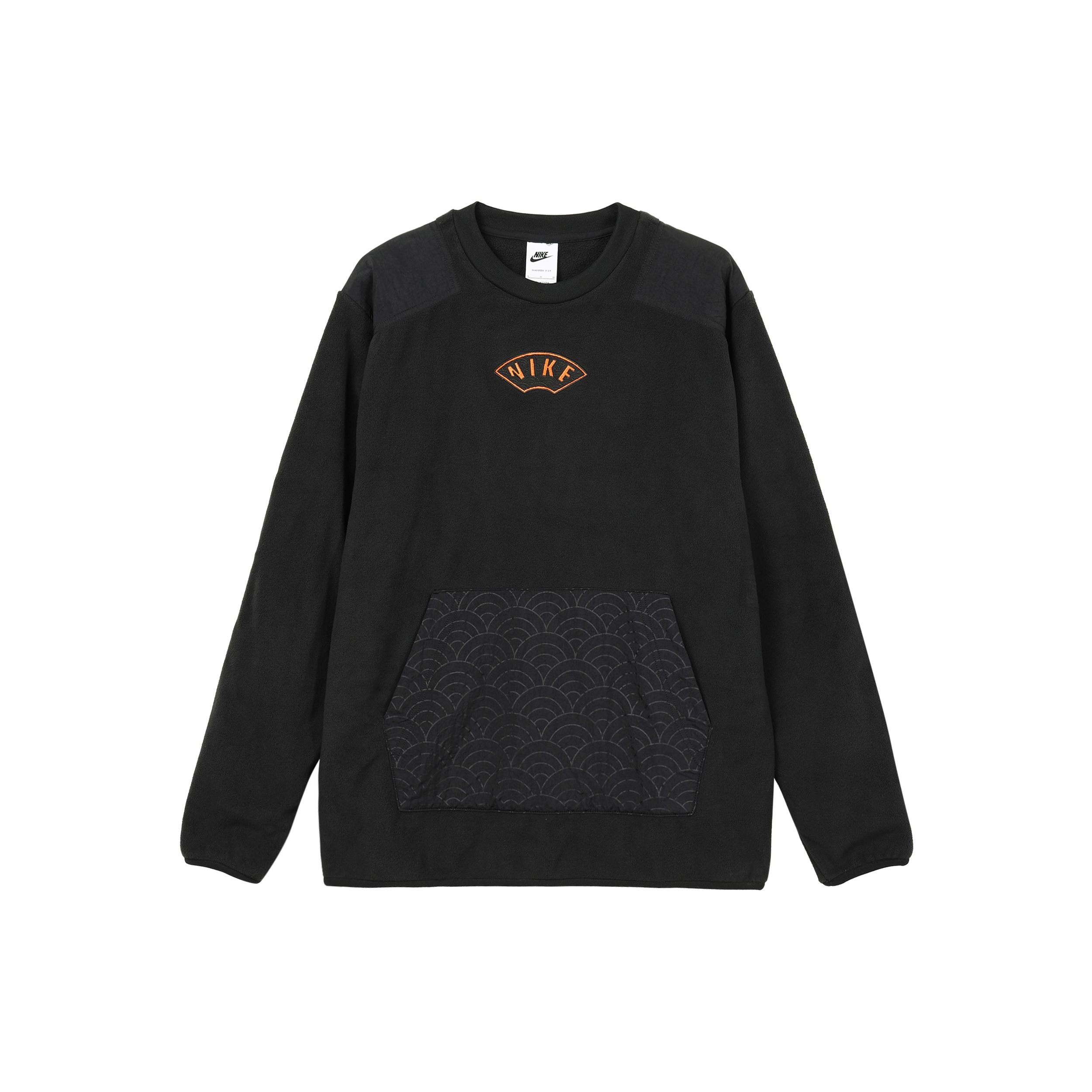 

Мужской флисовый пуловер с вышитым логотипом Nike Therma-Fit, черный DQ5062-010 L