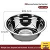 CHAHUA Zhenxiang 26cm Stainless Steel Serving Basin