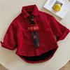 Kids Fleece-Lined Embroidered Chinese New Year Shirt Winter Warm Jacket for Boys and Girls