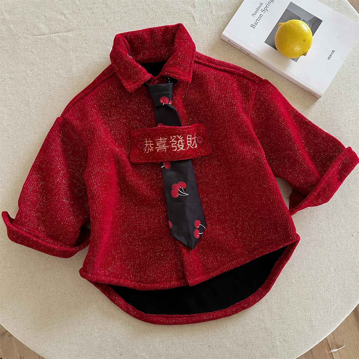 Kids Fleece-Lined Embroidered Chinese New Year Shirt Winter Warm Jacket for Boys and Girls 80