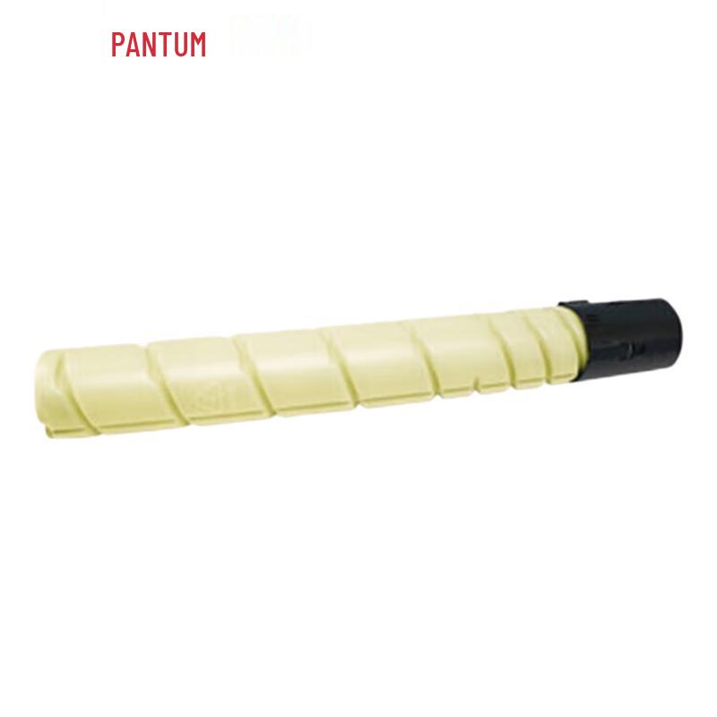 PANTUM CTO-910XY Yellow High-Capacity Toner Cartridge
