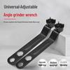 Adjustable Four-Prong Angle Grinder Wrench - Thickened Design for Easy Disassembly