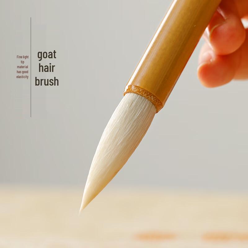 Professional Goat Hair Calligraphy and Painting Brush