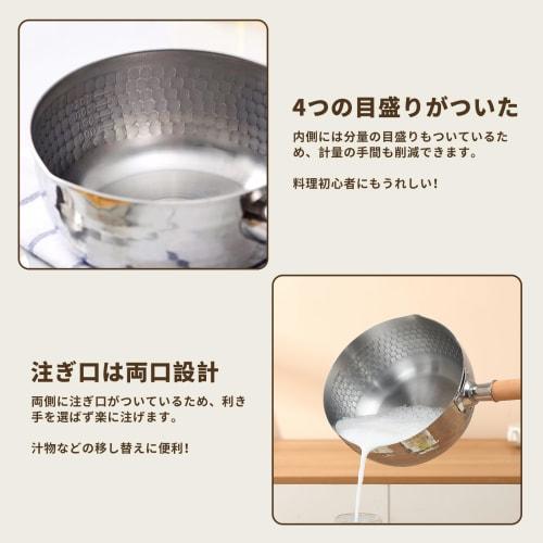 WANGYUANJI Yukihira Pot, 18cm Stainless Steel Saucepan with Steamer, Glass Lid, Induction/Gas Compatible, Dishwasher Safe, Multi-Purpose Pot for Simme