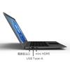 Slank bærbar PC med Windows 11 128GB 4GB WPS USB GM-JAPAN Ultralett, Kontor, SSD, Minne, Webkamera, Kontor, Celeron, Wi-Fi, 3.0, HDMI, 14,1-tommer