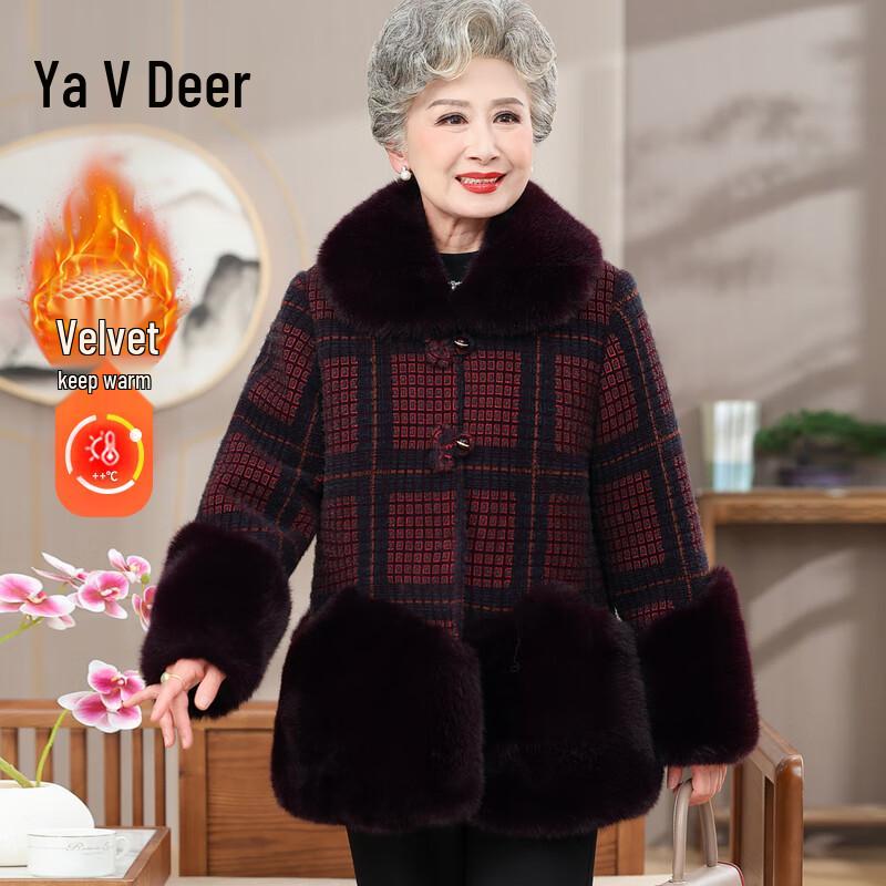 Женский зимний кардиган-пальто Yalu с воротником из искусственного меха норки XL