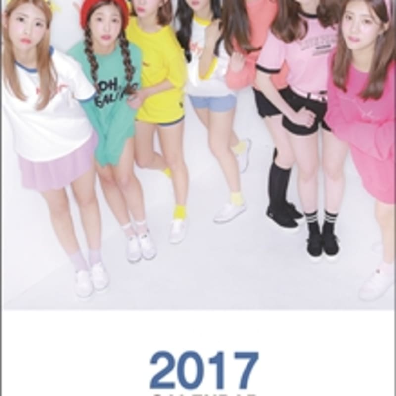 

Dia 2017 Calendar