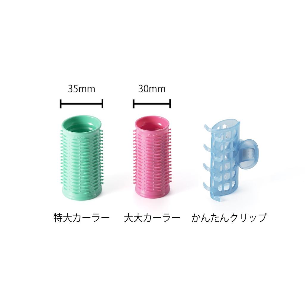 Panasonic Curln 12 Blue Hair Curler EH9402P-A