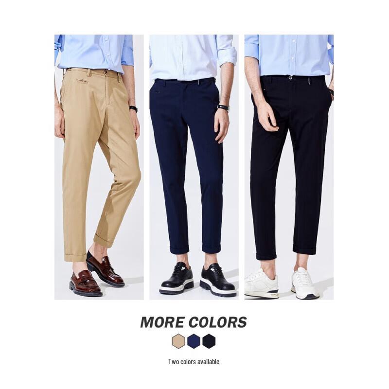 

Navigare Men s Cropped Straight-Leg Casual Pants 31