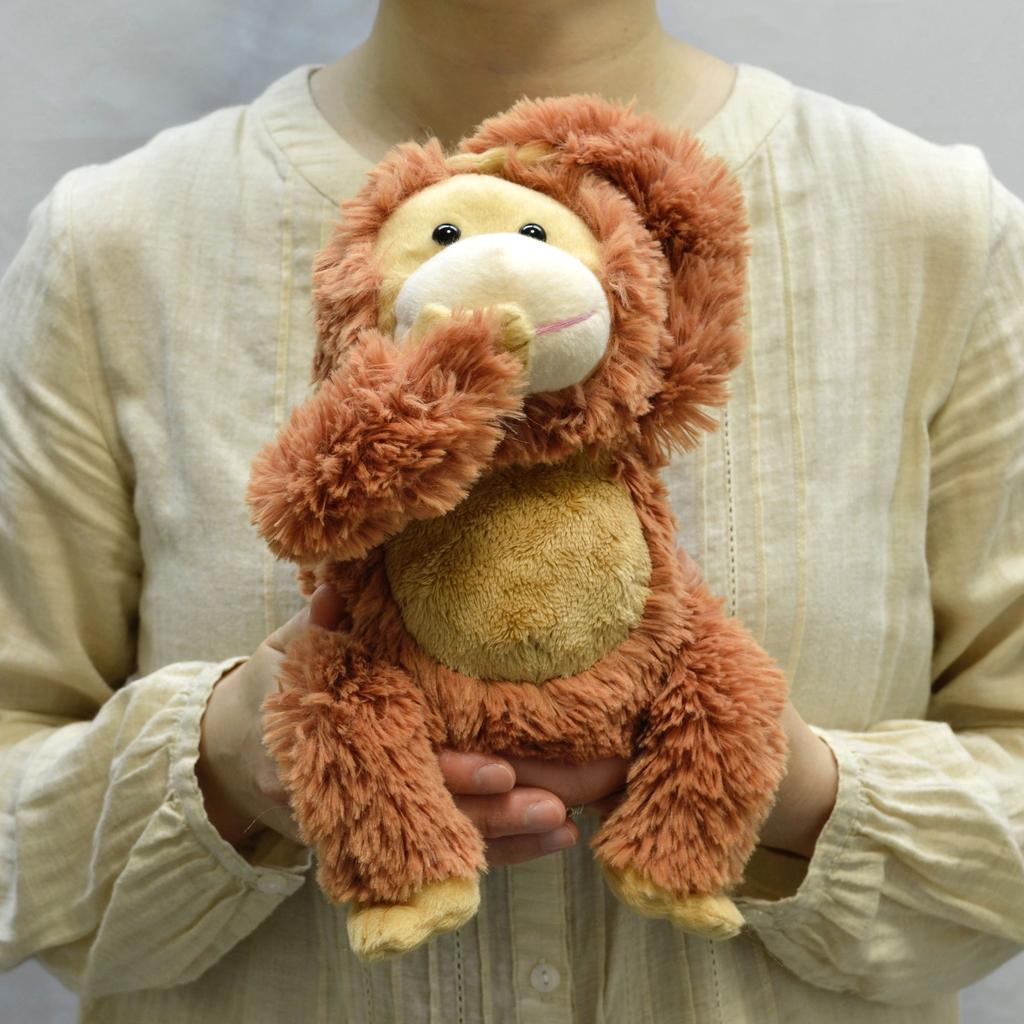 AQUA Safari Orangutan Plush 00150178 Toy, Medium,