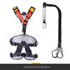 Linpan Outdoor High-Altitude Safety Harness