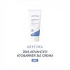 AESTURA ATOBARRIER 365 KREM 80ML
