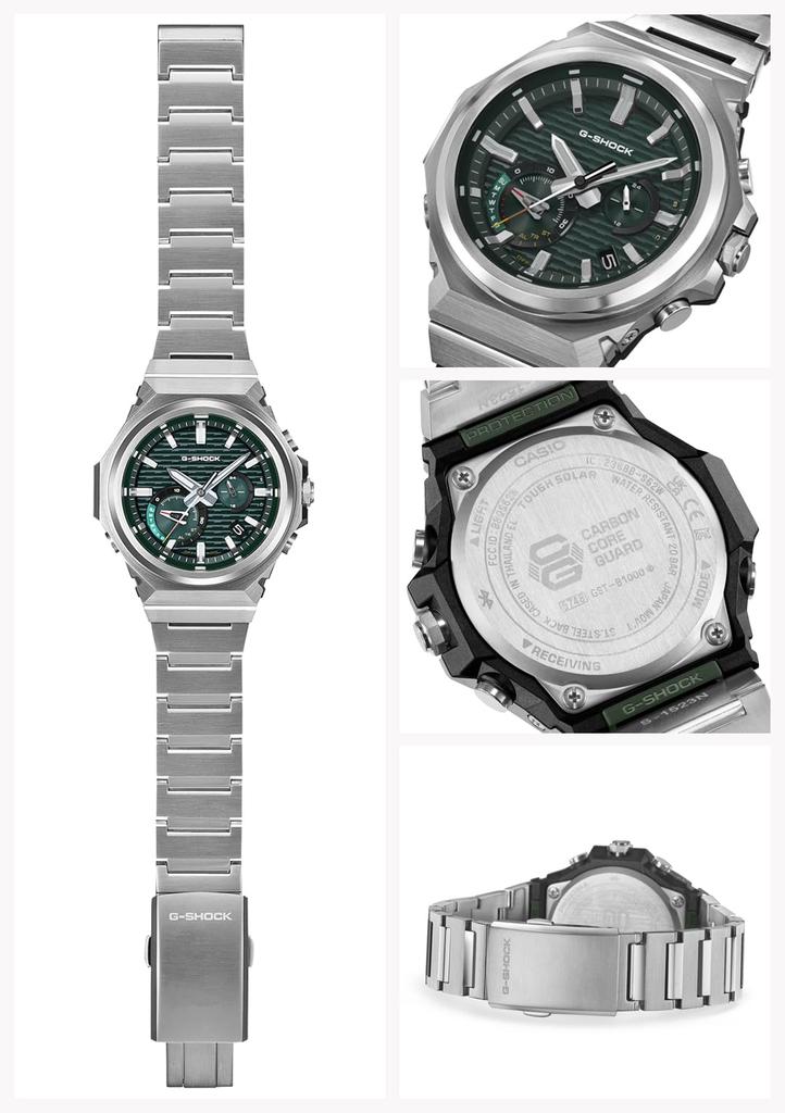 Casio G-Shock G-STEEL Watch (Official Japanese Product) with Bluetooth, Tough Solar, and Eco-Friendly Materials, GST-B1000D-3AJF, Men's, Green