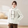 Mother's Mid-Length Faux Mink Fur Coat for Autumn and Winter Weddings