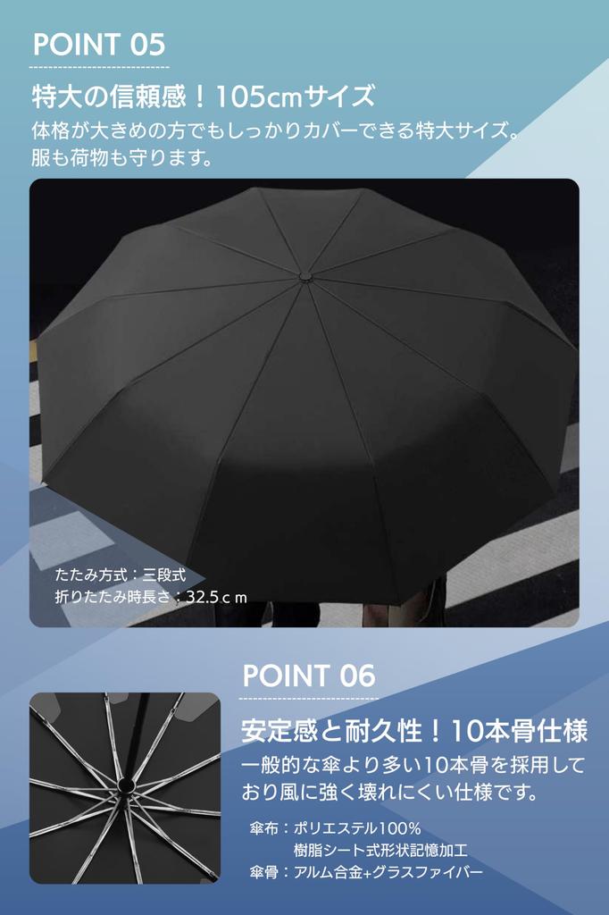 Automatic Folding Umbrella for Sun and Super Large Memory Foam Folding Umbrella and and Automatic Folding Umbrella Lightweight Folding Umbrella