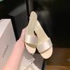 Designer Summer Open Toe Slip On Women Slippers Ladies Elegant Dress Street Style Thin Heel Slides