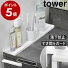 Banyo ve tuvalet – Banyo Rafları ve Askıları
