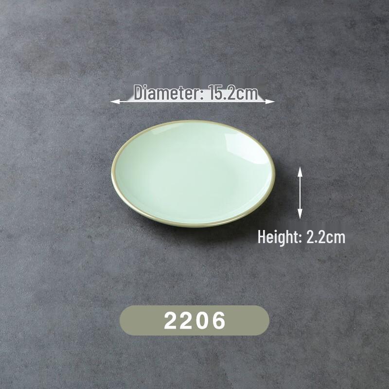 Melamine Round Plate