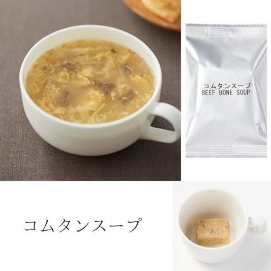 Set de Sopa Tonjiru Muji (5 tipos Sopa Minestrone de 5 Verduras Comtan Okra Babosa 2 porciones cada una + 4 Tonjiru) Incluye un total de 10 tejidos originales liofilizados