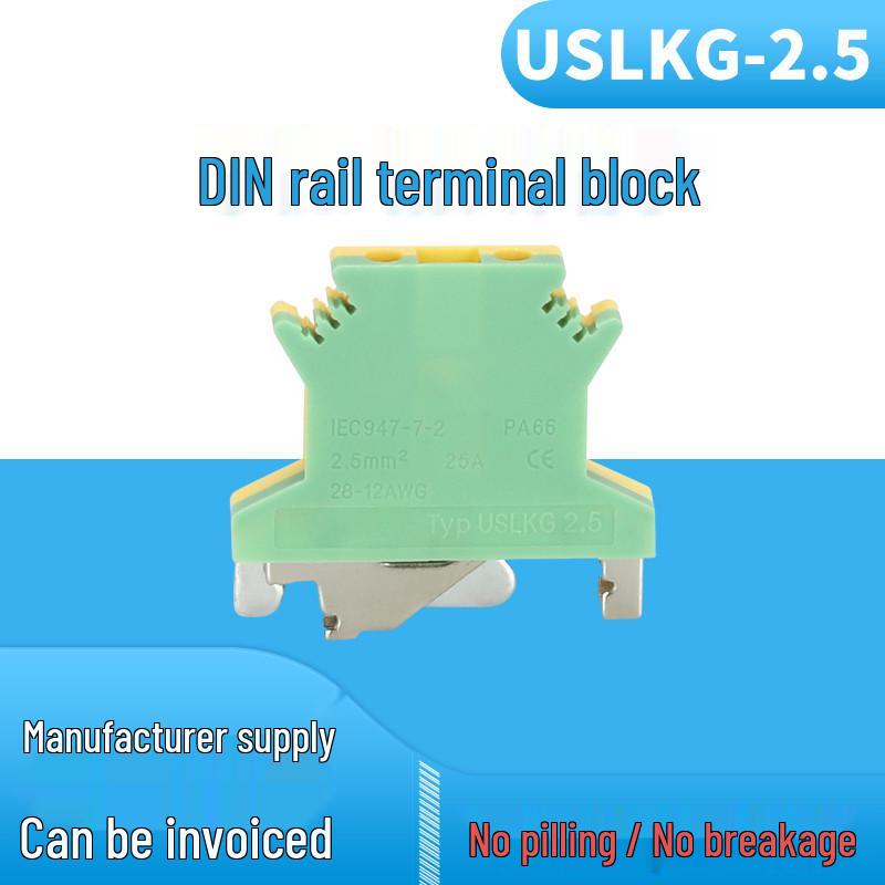 2.5MM Square Pure Copper DIN Rail Terminal Block, Flame Retardant, 100-Piece Box, UK2.5B