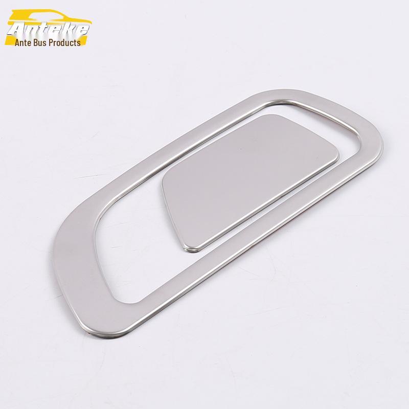 19 Ford Focus Glove Box Handle Frame Decorative Patch Accessory