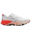 HOKA One One Speedgoat 2 Rahat Çok Yönlü Günlük Koşu Ayakkabıları Unisex Spor Ayakkabı Beyaz 1162710-WTTM